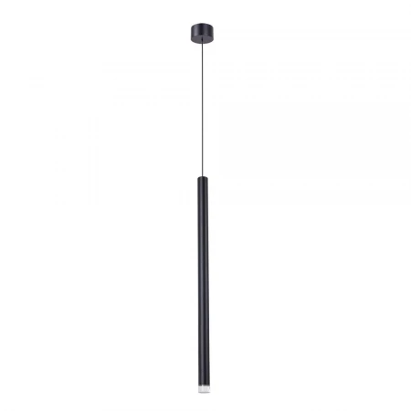 Точечный подвесной светильник Arte Lamp SOLID A5570SP-1BK