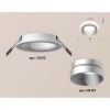 Встраиваемый светильник Ambrella light Techno Spot XC (C6512, N6133) XC6512023 Встраиваемый светильник Ambrella light Techno Spot XC (C6512, N6133) XC6512023