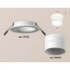 Встраиваемый светильник Ambrella light Techno Spot XC (C6512, N6235) XC6512062 Встраиваемый светильник Ambrella light Techno Spot XC (C6512, N6235) XC6512062
