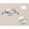 Встраиваемый светильник Ambrella light Techno Spot XC (C6512, N6245) XC6512065 Встраиваемый светильник Ambrella light Techno Spot XC (C6512, N6245) XC6512065