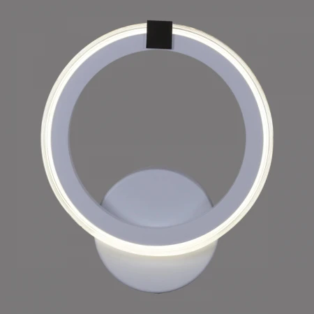 Бра Reluce 06319-3.2-01 WH+CR