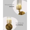 Бра Moderli Brass V11015-1W Бра Moderli Brass V11015-1W