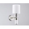 Бра Ambrella Light High Light Classic LH71295