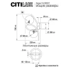 Бра Citilux CL206321 Бра Citilux CL206321