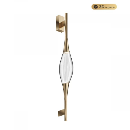 Настенный светильник MODESTYLE MS.88921.01 BS