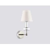 Бра Ambrella light High Light LH71005 Бра Ambrella light High Light LH71005