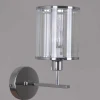 Бра ILLUMICO IL1183-1W-79 CR KOPNINI