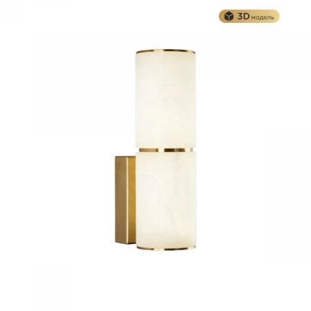 Настенный светильник MODESTYLE MS.106.270 BS