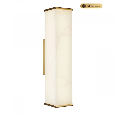 Настенный светильник MODESTYLE MS.108.400 BS