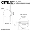 Бра Citilux Ronny CL242313 Бра Citilux Ronny CL242313