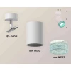 Комплект накладного светильника Ambrella light Techno Spot XM6312004 SWH/BL белый песок/голубой (A2202, C6312, N6153) Комплект накладного светильника Ambrella light Techno Spot XM6312004 SWH/BL белый песок/голубой (A2202, C6312, N6153)