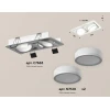 Комплект встраиваемого спота Ambrella light Techno Spot XC (C7663, N7120) XC7663081