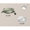 Комплект встраиваемого спота Ambrella light Techno Spot XC (C7653, N7165) XC7653081