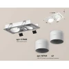 Комплект встраиваемого спота Ambrella light Techno Spot XC (C7663, N7141) XC7663082