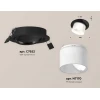 Комплект встраиваемого спота Ambrella light Techno Spot XC (C7652, N7170) XC7652085 Комплект встраиваемого спота Ambrella light Techno Spot XC (C7652, N7170) XC7652085