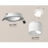Комплект встраиваемого спота Ambrella light Techno Spot XC (C7651, N7170) XC7651085
