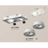 Комплект встраиваемого спота Ambrella light Techno Spot XC (C7663, N7110) XC7663080