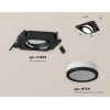 Комплект встраиваемого спота Ambrella light Techno Spot XC (C7659, N7121) XC7659081 Комплект встраиваемого спота Ambrella light Techno Spot XC (C7659, N7121) XC7659081