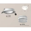 Комплект встраиваемого спота Ambrella light Techno Spot XC (C7651, N7160) XC7651083