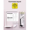 Настольная лампа Citilux CL803080