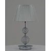 Настольная лампа Moderli Ethereal V11142-1T Настольная лампа Moderli Ethereal V11142-1T