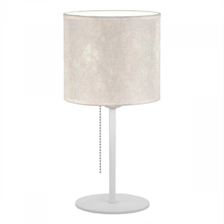 Настольная лампа Citilux CL469810