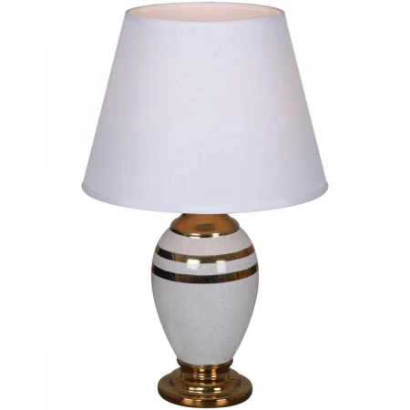 Настольная лампа Reluce 30268-0.7-01