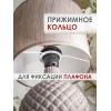 Настольная лампа Lucia Грильяж 363 4606400051343 Настольная лампа Lucia Грильяж 363 4606400051343