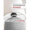 Настольная лампа Lucia Парма 367 4606400051367 Настольная лампа Lucia Парма 367 4606400051367