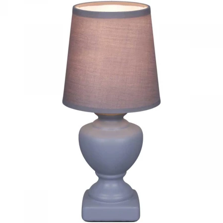 Настольная лампа Reluce 96201-0.7-01 GREY