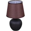 Настольная лампа Reluce 98570-0.7-01 dark brown