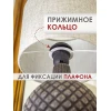 Настольная лампа Lucia Грильяж 363 4606400051336 Настольная лампа Lucia Грильяж 363 4606400051336
