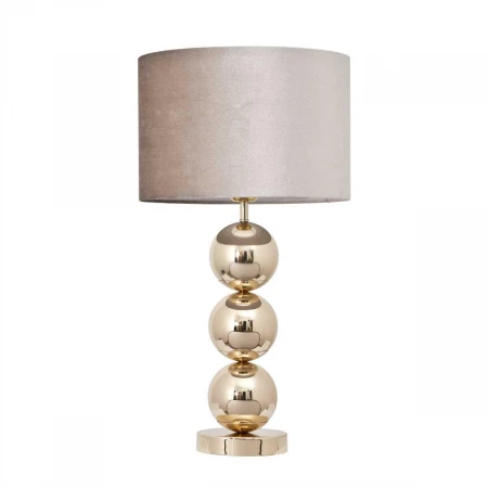 Настольный светильник Modelux ML.701.01TL GD