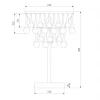 Настольная лампа Bogates Gutta 01126/1 a068864