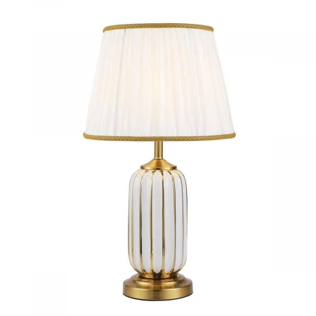 Настольный светильник Modelux ML.6123.01TL WH