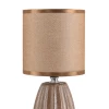 Настольная лампа Lumion County Evana 8171/1T Настольная лампа Lumion County Evana 8171/1T