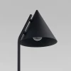 Настольная лампа TK Lighting 16009 Cono Настольная лампа TK Lighting 16009 Cono