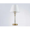 Настольная лампа Ambrella light High Light LH71027