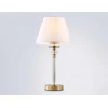 Настольная лампа Ambrella light High Light LH71027