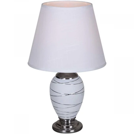 Настольная лампа Reluce 30335-0.7-01