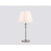 Настольная лампа Ambrella light High Light LH71007 Настольная лампа Ambrella light High Light LH71007