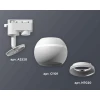 Комплект трекового светильника Ambrella light Track System XT1101001 SWH белый песок (A2520, C1101, N7020) Комплект трекового светильника Ambrella light Track System XT1101001 SWH белый песок (A2520, C1101, N7020)