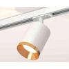 Комплект трекового светильника Ambrella light Track System XT7421004 SWH/PYG белый песок/золото желтое полированное (A2536, C7421, N7034) Комплект трекового светильника Ambrella light Track System XT7421004 SWH/PYG белый песок/золото желтое полированное (A2536, C7421, N7034)