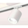 Комплект трекового светильника Ambrella light Track System XT7531010 SWH белый песок (A2536, C7531, N7110) Комплект трекового светильника Ambrella light Track System XT7531010 SWH белый песок (A2536, C7531, N7110)