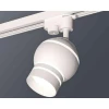 Комплект трекового светильника Ambrella light Track System XT1101050 SWH/FR белый песок/белый матовый (A2520, C1101, N7141) Комплект трекового светильника Ambrella light Track System XT1101050 SWH/FR белый песок/белый матовый (A2520, C1101, N7141)