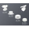 Комплект трекового светильника Ambrella light Track System XT (A2524, A2105, C8101, N8461) XT8101025 Комплект трекового светильника Ambrella light Track System XT (A2524, A2105, C8101, N8461) XT8101025