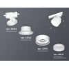 Комплект трекового светильника Ambrella light Track System XT (A2524, A2105, C8101, N8412) XT8101022 Комплект трекового светильника Ambrella light Track System XT (A2524, A2105, C8101, N8412) XT8101022
