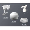 Комплект трекового светильника Ambrella light Track System XT (A2520, C1101, N7165) XT1101071 Комплект трекового светильника Ambrella light Track System XT (A2520, C1101, N7165) XT1101071