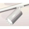 Комплект трекового светильника Ambrella light Track System XT7405001 PSL/SWH серебро полированное/белый песок (A2536, C7405, A2070, C7405, N7022) Комплект трекового светильника Ambrella light Track System XT7405001 PSL/SWH серебро полированное/белый песок (A2536, C7405, A2070, C7405, N7022)
