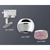 Комплект трекового светильника Ambrella light Track System XT1104003 PSL/PI серебро полированное/розовый (A2520, C1104, N7193) Комплект трекового светильника Ambrella light Track System XT1104003 PSL/PI серебро полированное/розовый (A2520, C1104, N7193)
